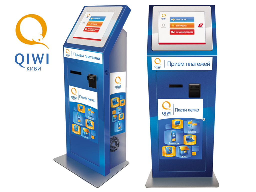 Терминалы QIWI